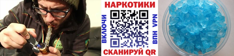 Виды наркотиков купить Остров Марихуана  СОЛЬ  КОКАИН  ГАШ  АМФЕТАМИН  Мефедрон 