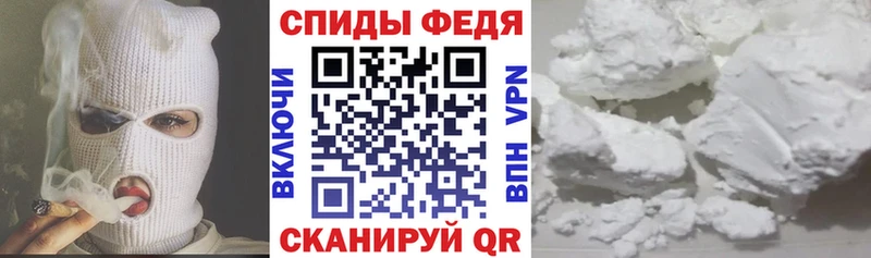 как найти закладки  kraken ССЫЛКА  АМФ 97%  Остров 