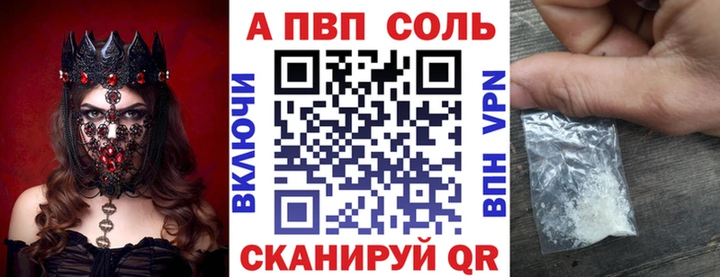 A PVP крисы CK  Остров 