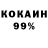 Амфетамин VHQ 9hp