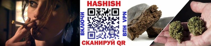 ГАШ Изолятор  Остров 