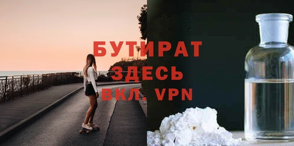 кокаин VHQ Абинск