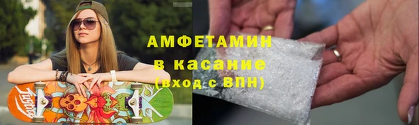 стаф Ижевск