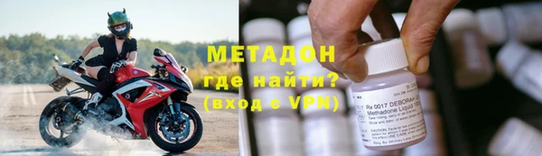 гашик Абаза
