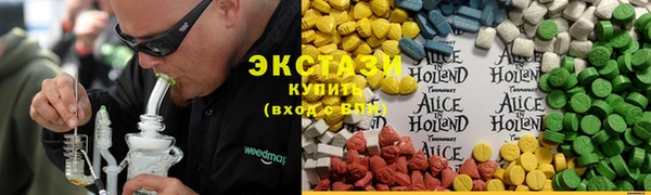 ешки Киров
