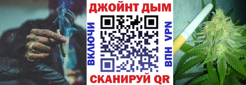 дарк нет состав  Остров  Бошки Шишки конопля 